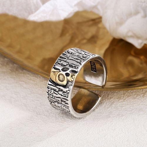 WOLFHA Wooden Grain Gold Half-Skull Silver Ring2